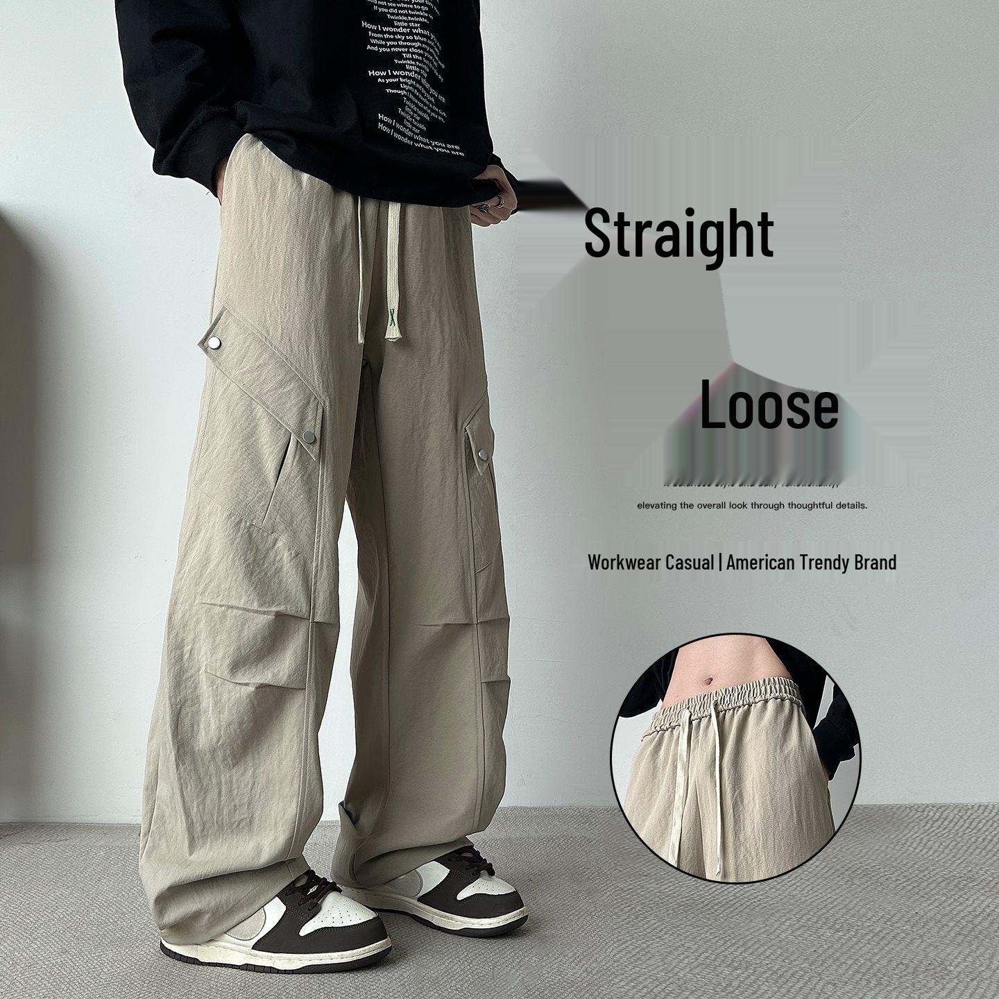 2026 Men s Loose Fit Straight-Leg Trousers for Spring & Autumn - Wide Leg Casual Sports Pants 3XL абрикосовый
2026 Men s Loose Fit Straight-Leg Trousers for Spring & Autumn - Wide Leg Casual Sports Pants 3XL абрикосовый