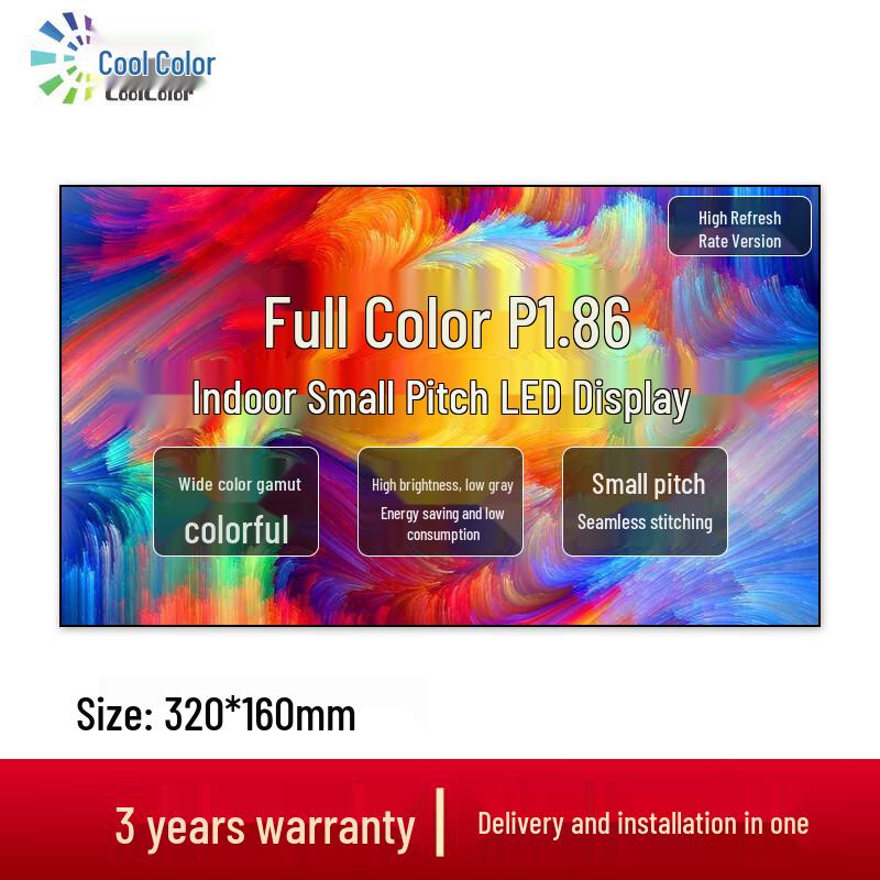 P1.86 Indoor Full-Color LED Display Module CN plug (adapter included)
P1.86 Indoor Full-Color LED Display Module CN plug (adapter included)