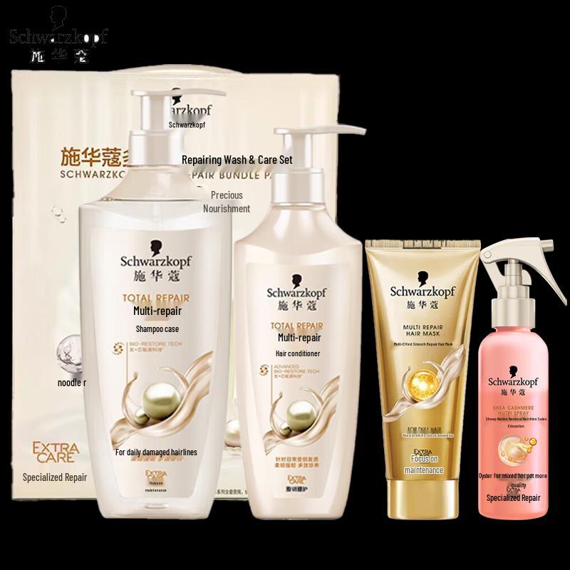 Подарунковий набір Schwarzkopf для відновлення та блиску волосся
Подарунковий набір Schwarzkopf для відновлення та блиску волосся
