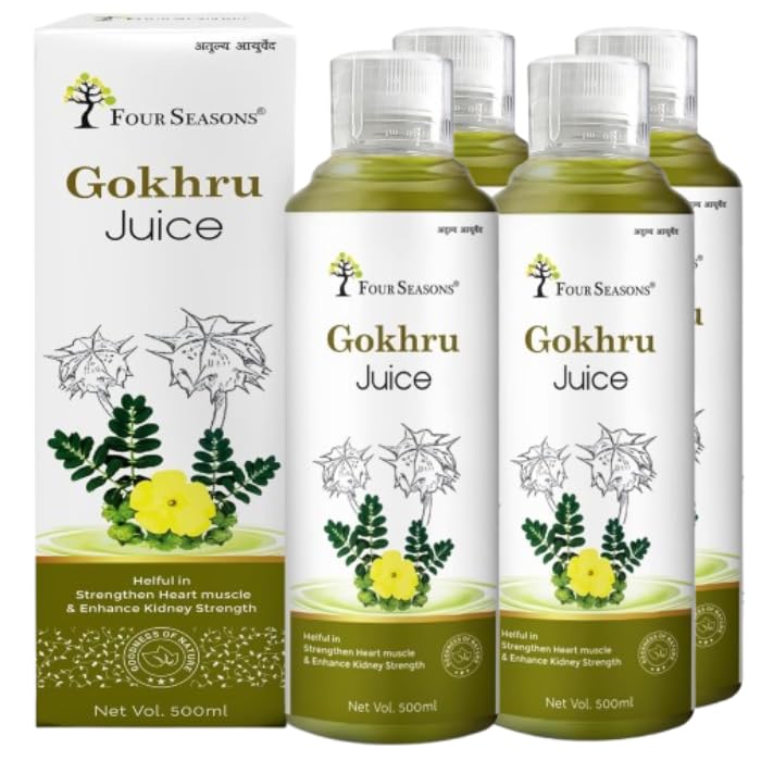 Four Seasons Gokhru Juice Improve Function & Urinary Health Detox | 500ml 1.1lbs Each Pack Of 4
Four Seasons Gokhru Juice Improve Function & Urinary Health Detox | 500ml 1.1lbs Each Pack Of 4