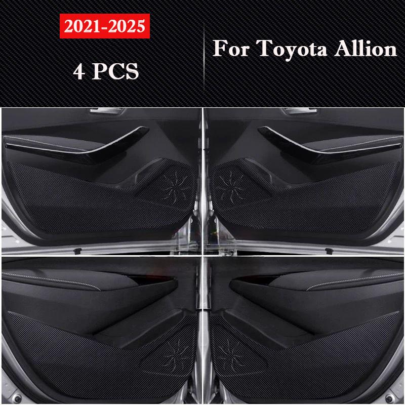 For Toyota Allion 2026-2026 Car Door Anti-kick Pad Interior Protection Sticker Modification Decorative Sticker Auto Accessories
For Toyota Allion 2026-2026 Car Door Anti-kick Pad Interior Protection Sticker Modification Decorative Sticker Auto Accessories