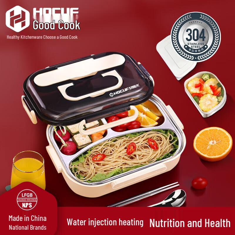 HOCUF 304 Stainless Steel Insulated Divided Lunch Box
HOCUF 304 Stainless Steel Insulated Divided Lunch Box