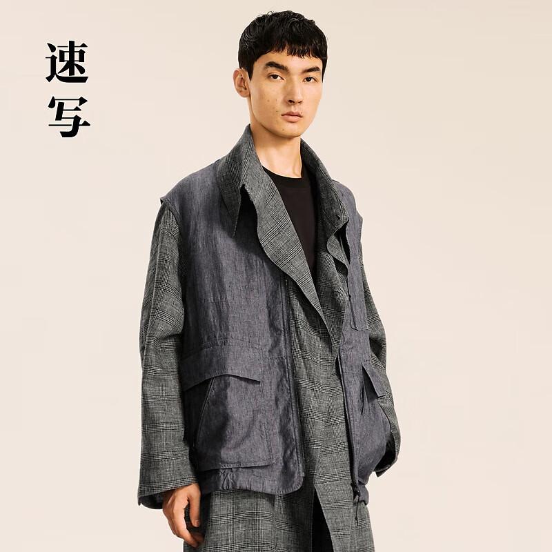 GXG Men s Loose-Fit Linen V-Neck Vest XL
GXG Men s Loose-Fit Linen V-Neck Vest XL