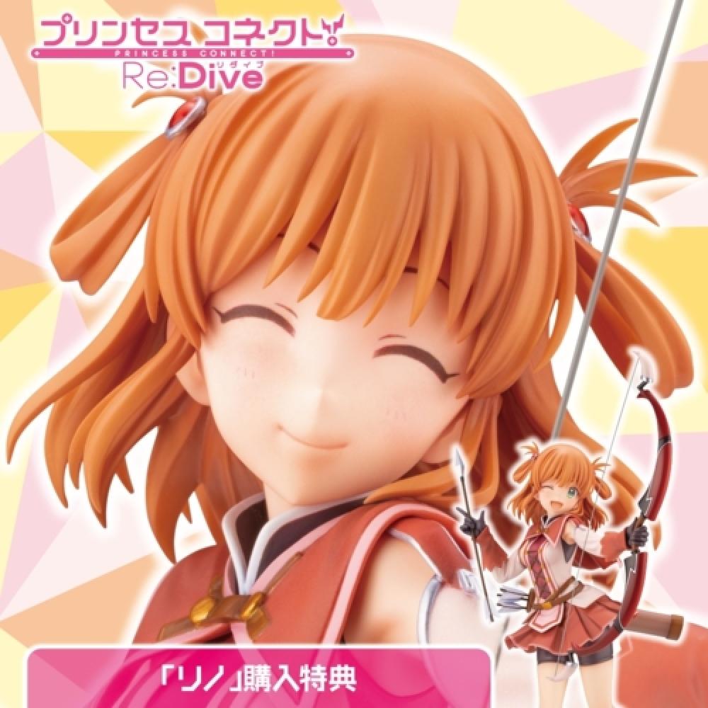 Kotobukiya Kotobukiya Princess Connect re Dive Reno 1 7 Магазин Бонусы 
Kotobukiya Kotobukiya Princess Connect re Dive Reno 1 7 Магазин Бонусы