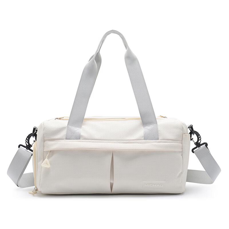Sports Swim Gym Bag
Sports Swim Gym Bag