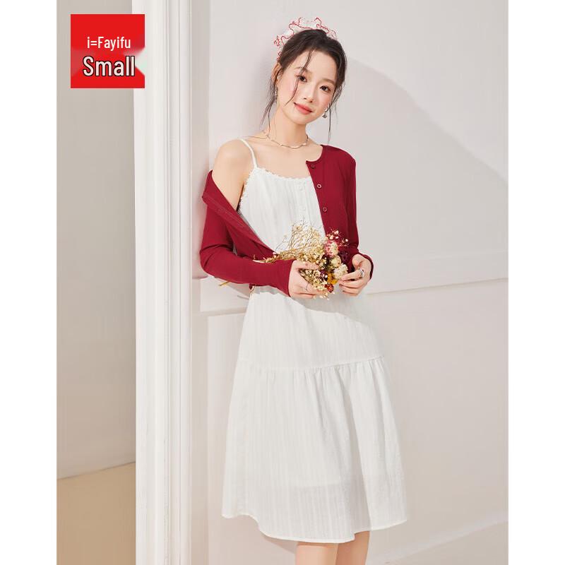 IEF Petite 2025 Autumn Two-Piece Dress XL
IEF Petite 2025 Autumn Two-Piece Dress XL