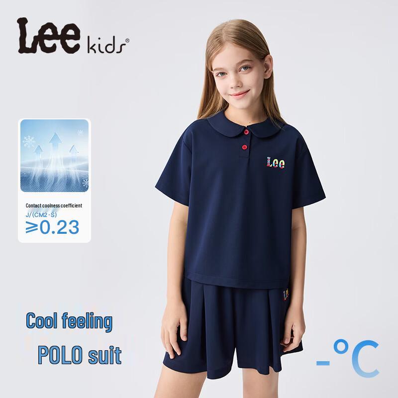 Lee Girls Cooling Athletic Polo Two-Piece Set 160+
Lee Girls Cooling Athletic Polo Two-Piece Set 160+