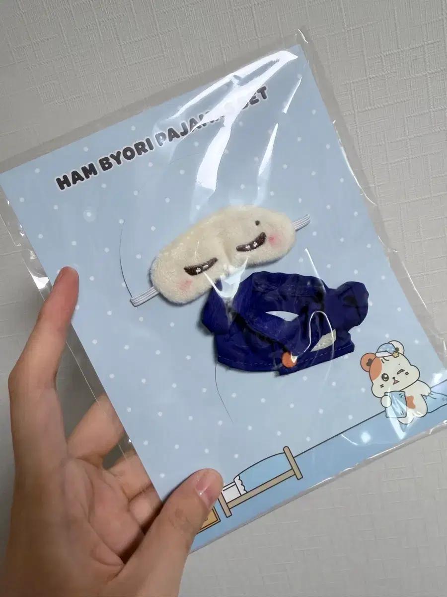 MAMAMOO Munbyeol Hamburi Pajamas
MAMAMOO Munbyeol Hamburi Pajamas