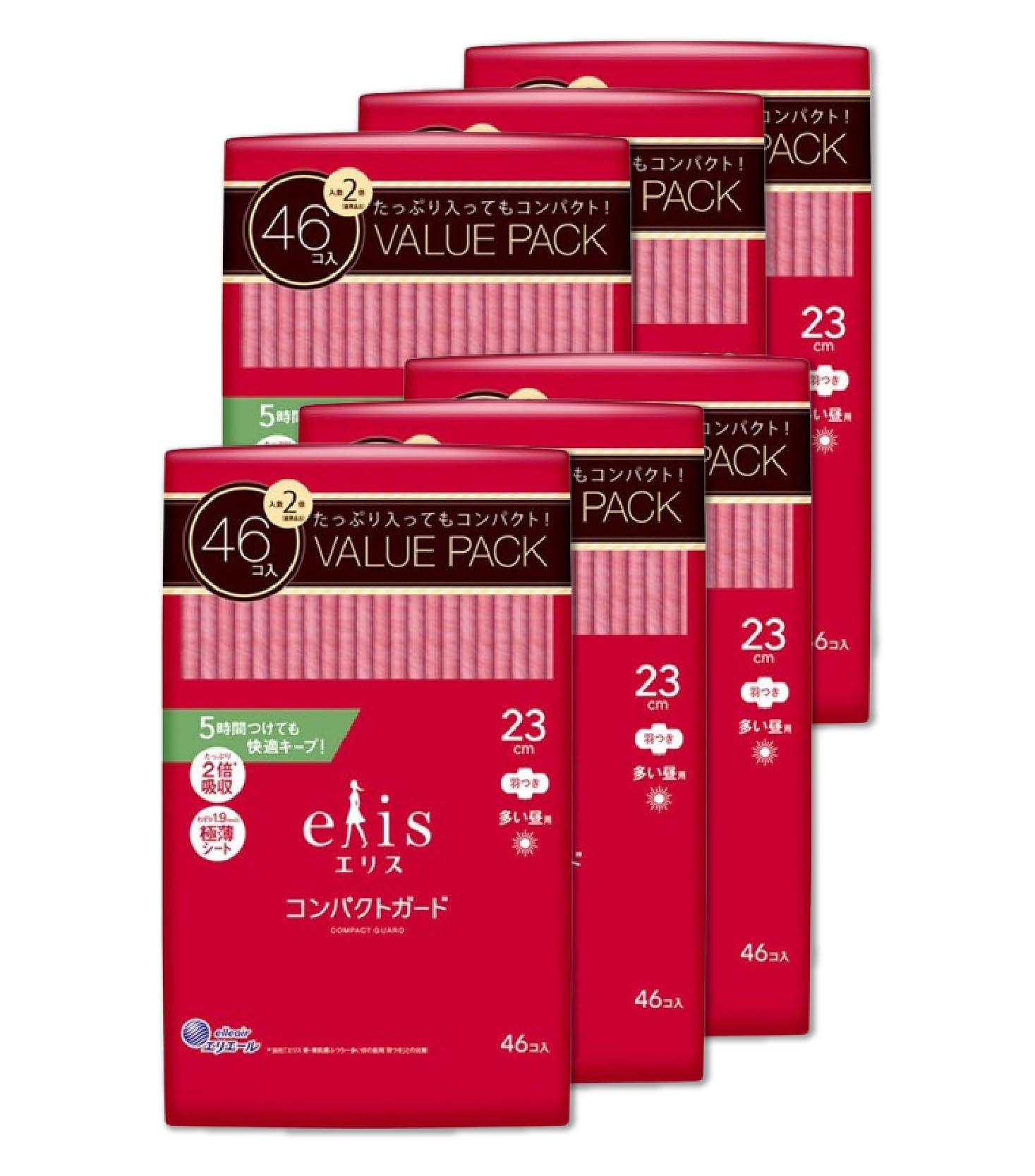 Eris Compact Guard with large daytime 46 pieces x 6 sanitary disaster hygiene products wings, 23cm, use, packs, products, napkins, stockpiling,
Eris Compact Guard with large daytime 46 pieces x 6 sanitary disaster hygiene products wings, 23cm, use, packs, products, napkins, stockpiling,