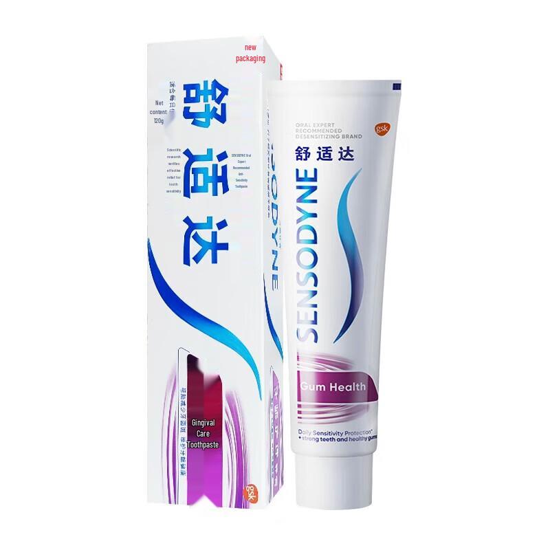 Sensodyne Sensitive Gum Care Toothpaste
Sensodyne Sensitive Gum Care Toothpaste