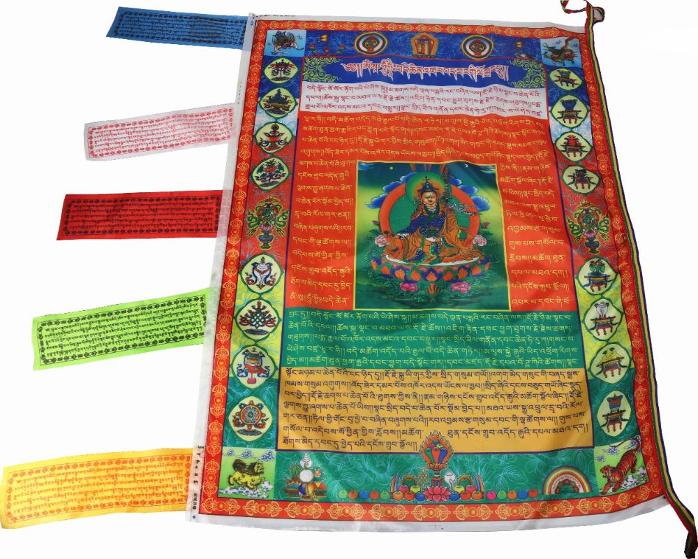 Colorful Prayer Flags Silk and Cloth Flags Wind Horse Flags Are Hung Upright Green Tara Guanyin Buddhism Religion Decorations
Colorful Prayer Flags Silk and Cloth Flags Wind Horse Flags Are Hung Upright Green Tara Guanyin Buddhism Religion Decorations