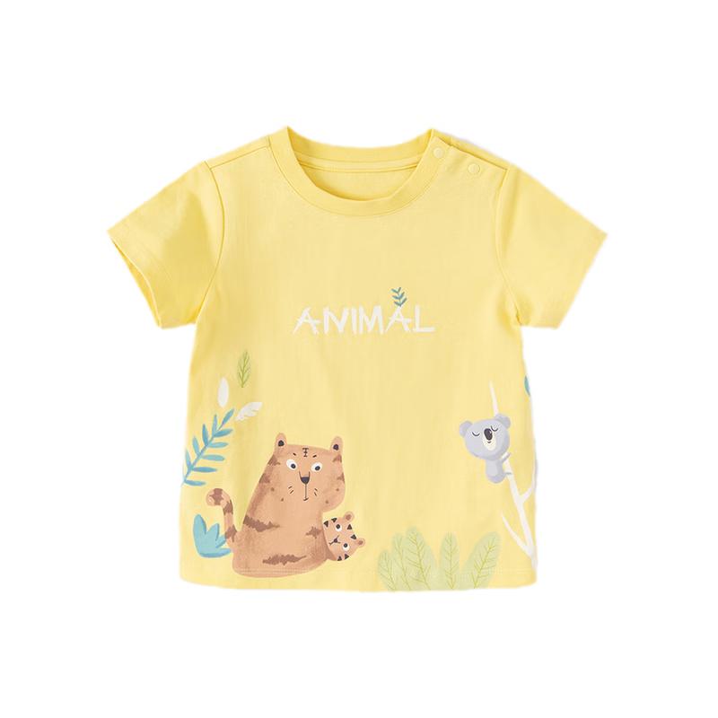 DAVE & BELLA Boys Cartoon Short Sleeve T-shirt 130
DAVE & BELLA Boys Cartoon Short Sleeve T-shirt 130
