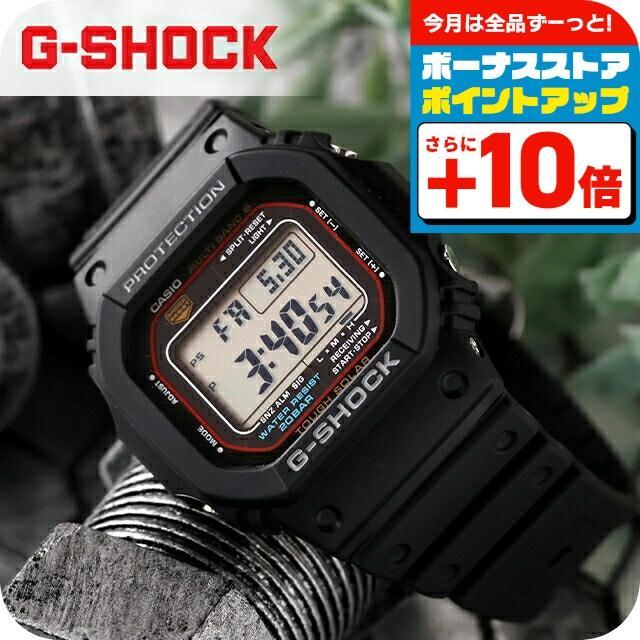 G-Shock G-SHOCK 5600 Radio Solar Men s Watch Brand GW-M5610U-1ER Black Casio Present Practical
G-Shock G-SHOCK 5600 Radio Solar Men s Watch Brand GW-M5610U-1ER Black Casio Present Practical
