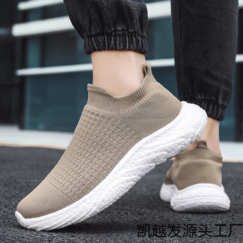 Ultra-light and super-soft stepping on shit, popcorn sole, foot cover, elastic mesh socks, sports and leisure shoes, men s walking and jogging shoes 36 хаки
Ultra-light and super-soft stepping on shit, popcorn sole, foot cover, elastic mesh socks, sports and leisure shoes, men s walking and jogging shoes 36 хаки