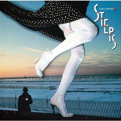 LP Record YURIE KOKUBU - STEPS MHJL282 Great Tracks 2023 Japan Japanese Pop/Rock
LP Record YURIE KOKUBU - STEPS MHJL282 Great Tracks 2023 Japan Japanese Pop/Rock
