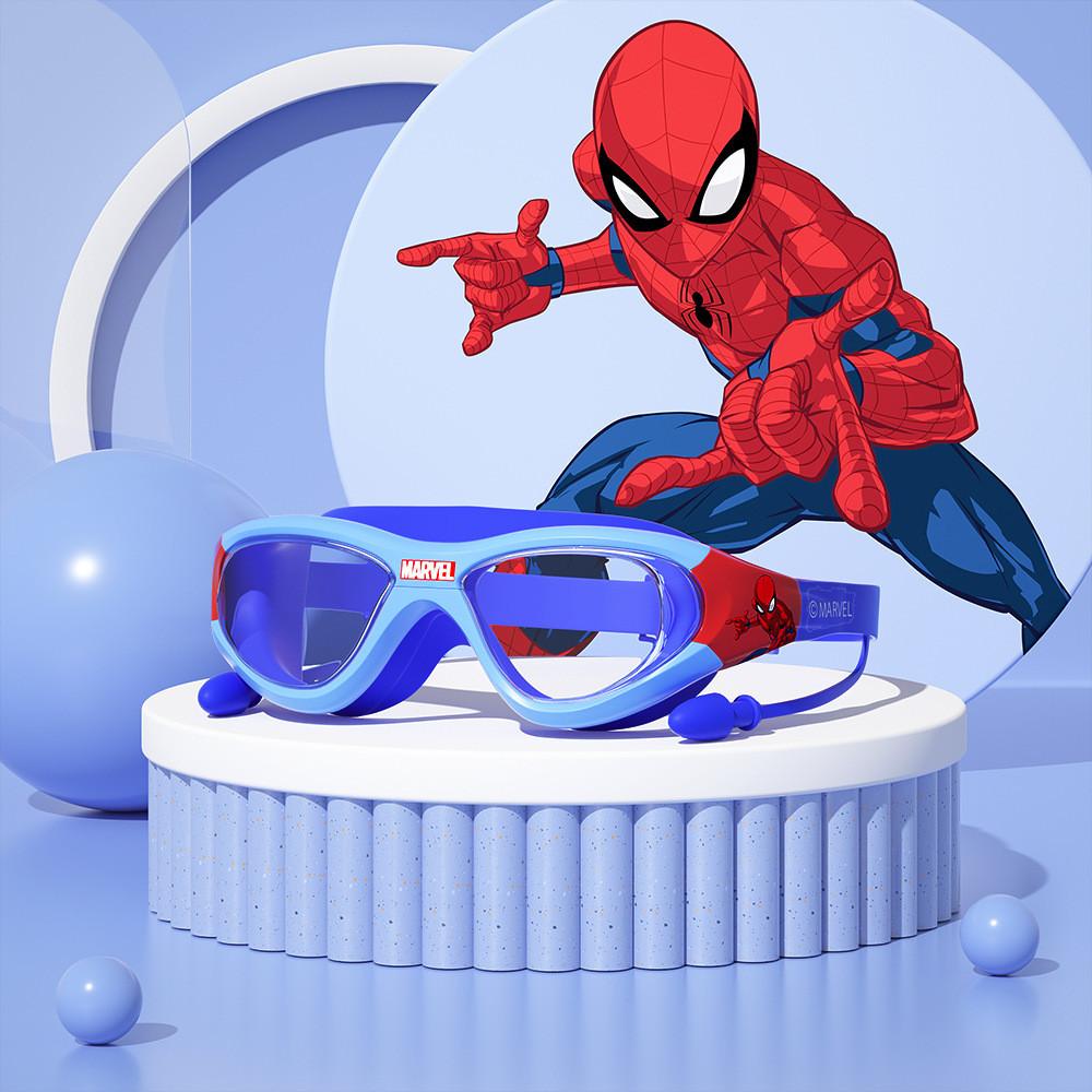 Spider Man Elsa Lotso Mickey Mouse Kids Swimming Goggles Waterproof With Pc Lenses For Pool Fun StyleF
Spider Man Elsa Lotso Mickey Mouse Kids Swimming Goggles Waterproof With Pc Lenses For Pool Fun StyleF