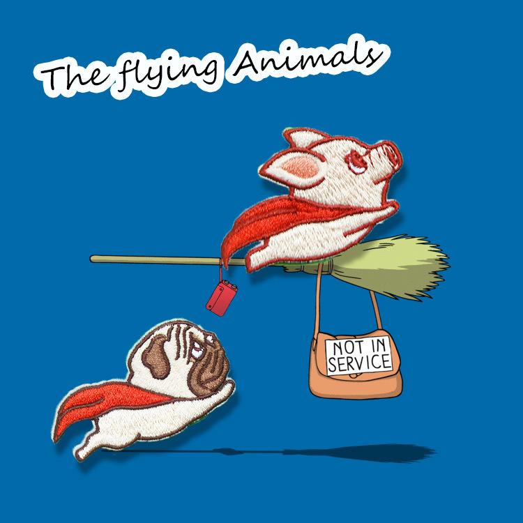 Little Flying Pig Cartoon Embroidered Cloth Sticker Ironing Clothes Hole Patch Sticker Decorative Children S Cloth Sticker Pattern Little flying dog
Little Flying Pig Cartoon Embroidered Cloth Sticker Ironing Clothes Hole Patch Sticker Decorative Children S Cloth Sticker Pattern Little flying dog