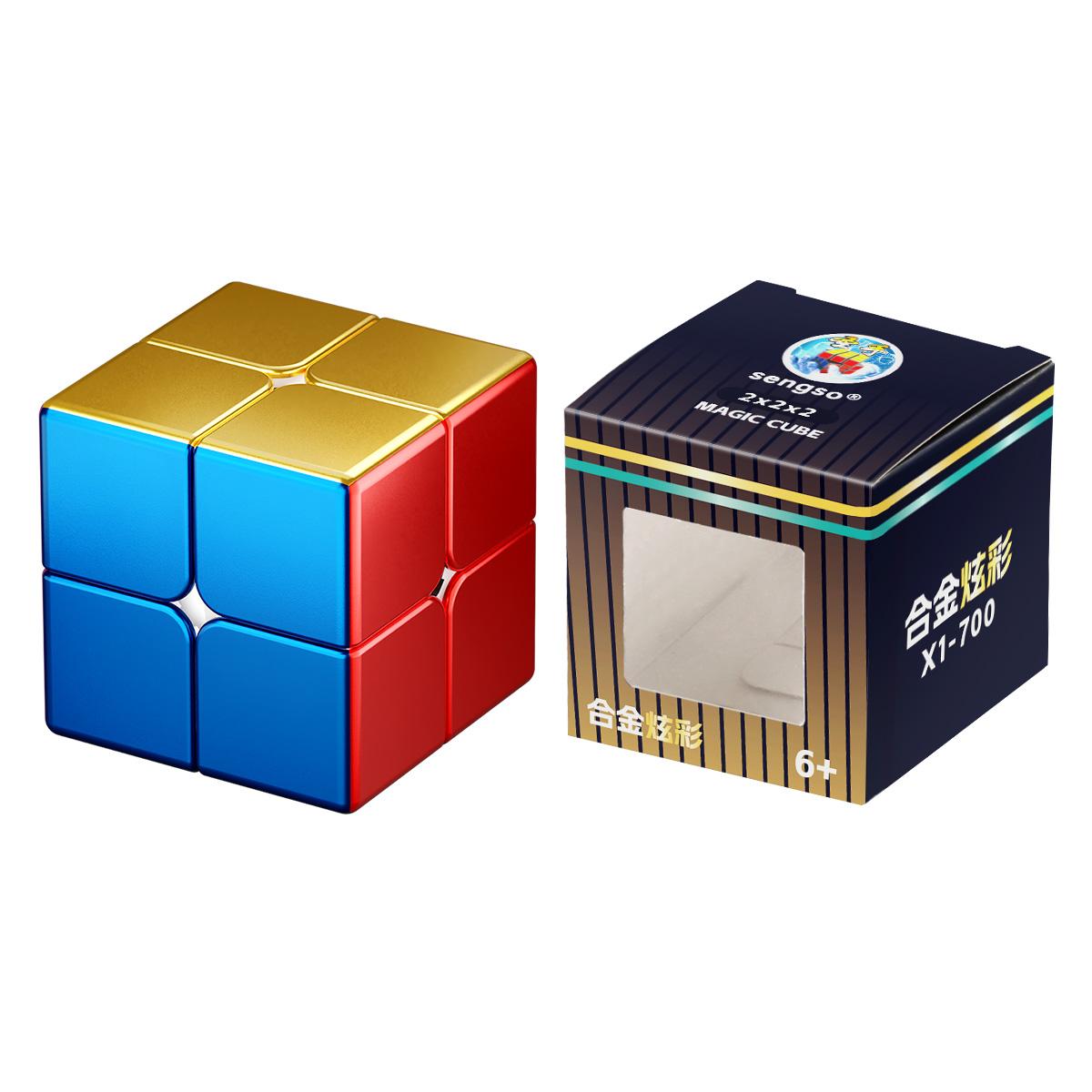 Metal Speed 2x2 3x3 Alloy phantom colour Stickerless magnetic Magic Cube professional Competition kid educational toys
Metal Speed 2x2 3x3 Alloy phantom colour Stickerless magnetic Magic Cube professional Competition kid educational toys