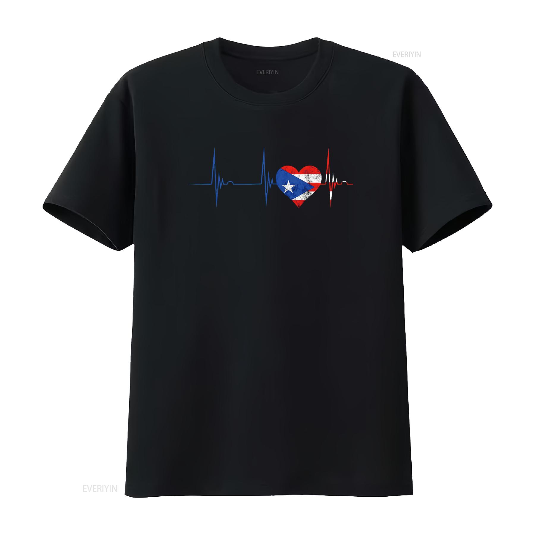Womens T Shirt Puerto Rico Heart Puertorro Heartbeat EKG Pulse Rican Black 2X Large vintage Washed Soft Unisex graphic fashion 4XL
Womens T Shirt Puerto Rico Heart Puertorro Heartbeat EKG Pulse Rican Black 2X Large vintage Washed Soft Unisex graphic fashion 4XL