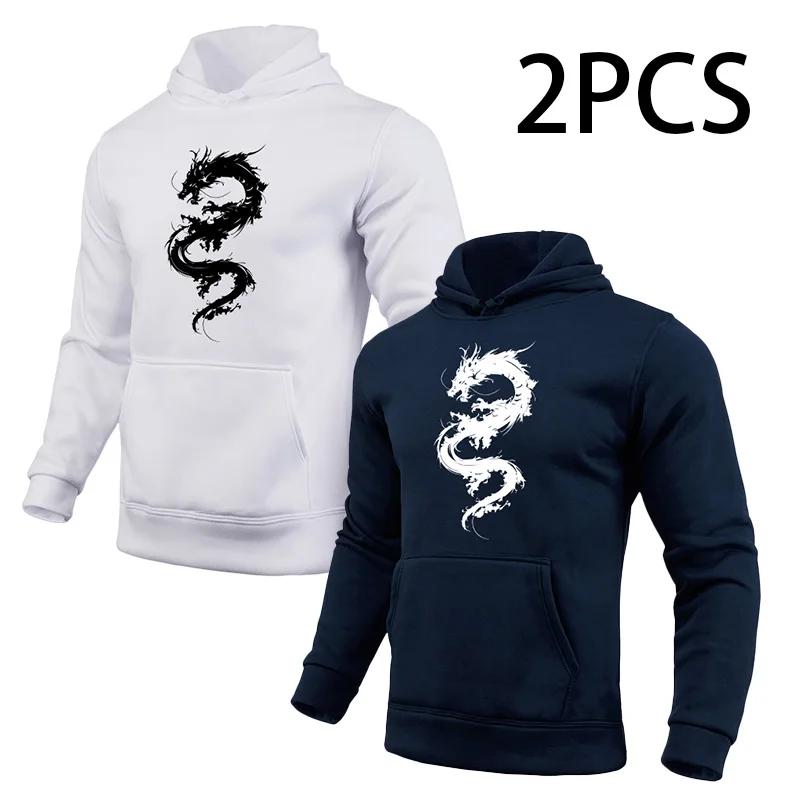 Dragon Print Hoodie for Man 2pcs of 1pack Autumn Winter Daily Casual Sport Jogging Sweatshirt Home Outdoor Comfort Warm Pullover 3XL
Dragon Print Hoodie for Man 2pcs of 1pack Autumn Winter Daily Casual Sport Jogging Sweatshirt Home Outdoor Comfort Warm Pullover 3XL
