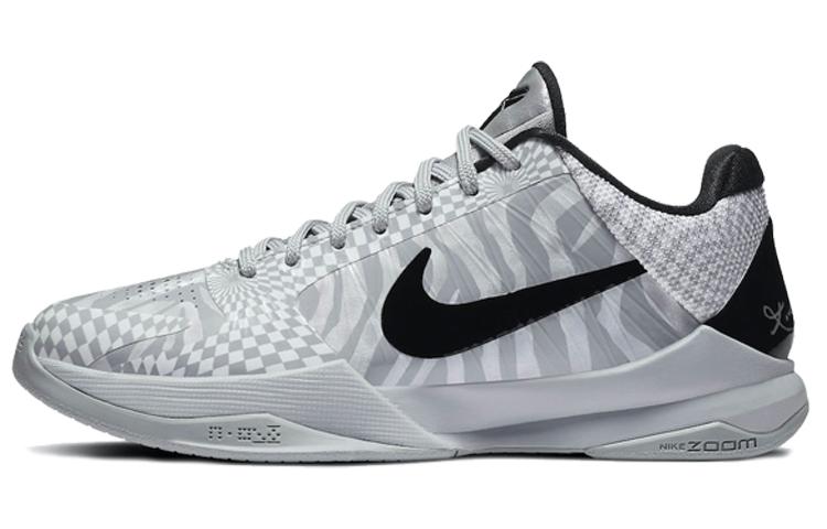 Nike Zoom Kobe 5 Protro DeMar DeRozan Pe CD4991-003 35.5
Nike Zoom Kobe 5 Protro DeMar DeRozan Pe CD4991-003 35.5