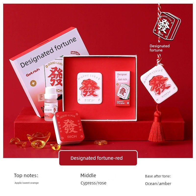 2025 New Model Designated Fortune Couple Essential Oil Perfume Aroma Diffuser Stone Car and Home Hanging Ornament Gift Box Set Designated Fortune/Red (Gift Box)
2025 New Model Designated Fortune Couple Essential Oil Perfume Aroma Diffuser Stone Car and Home Hanging Ornament Gift Box Set Designated Fortune/Red (Gift Box)