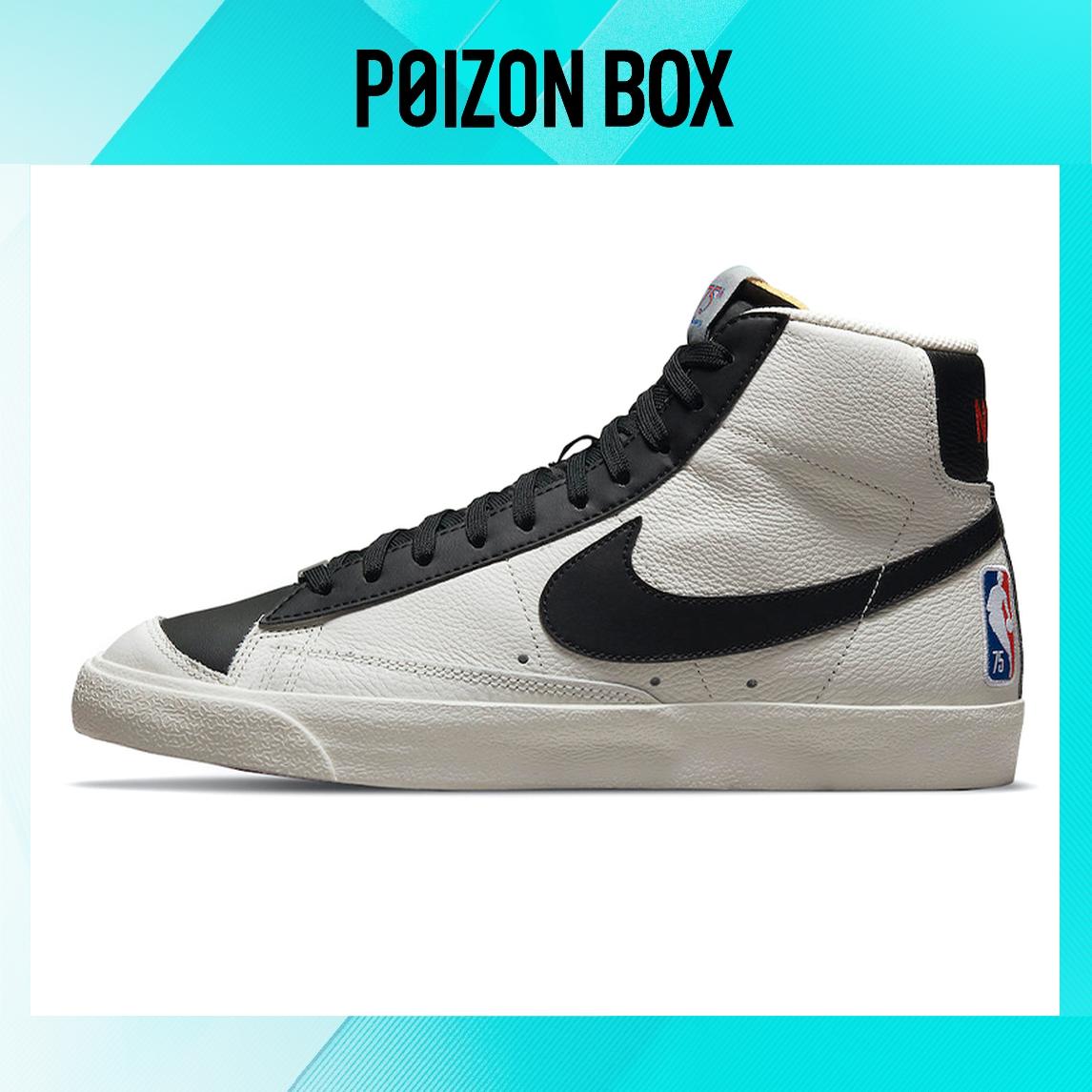 кроссовки NBA x Nike Blazer Mid 77 EMB 75th Anniversary Trail Blazers DD8025-101 
кроссовки NBA x Nike Blazer Mid 77 EMB 75th Anniversary Trail Blazers DD8025-101