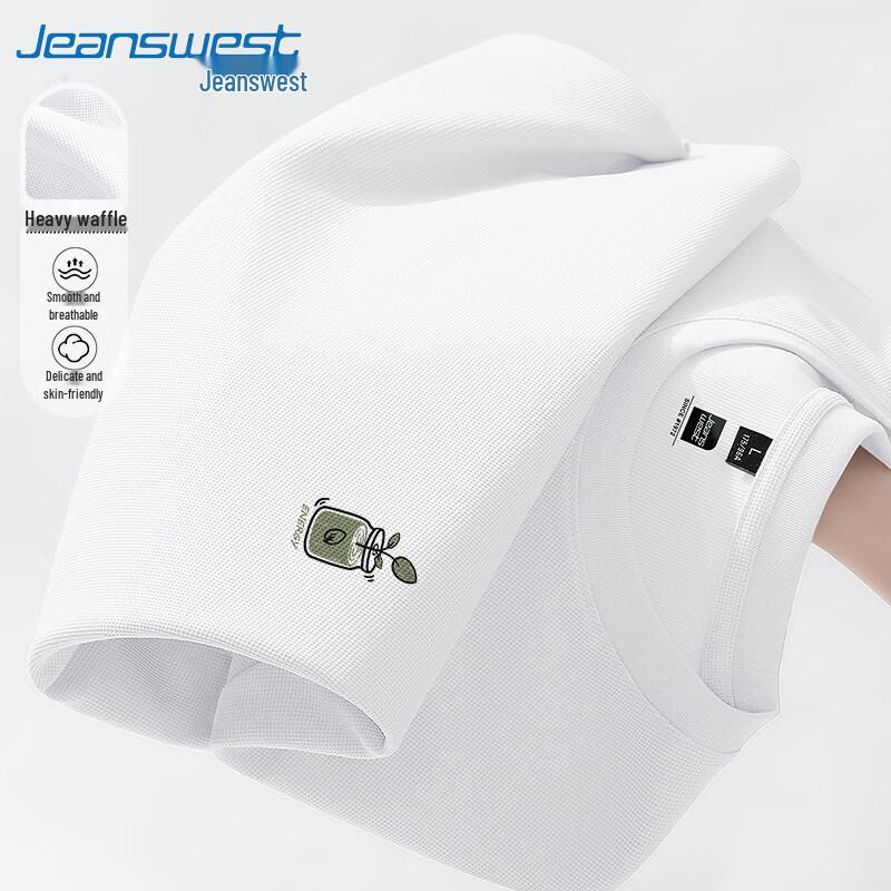 Jeanswest Men s Heavyweight Waffle Knit Casual T-Shirt XL
Jeanswest Men s Heavyweight Waffle Knit Casual T-Shirt XL