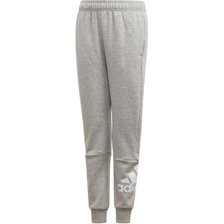 Teenagers Adidas Knitted Sweatpants Medium Heather Gray/White ED6473 152
Teenagers Adidas Knitted Sweatpants Medium Heather Gray/White ED6473 152