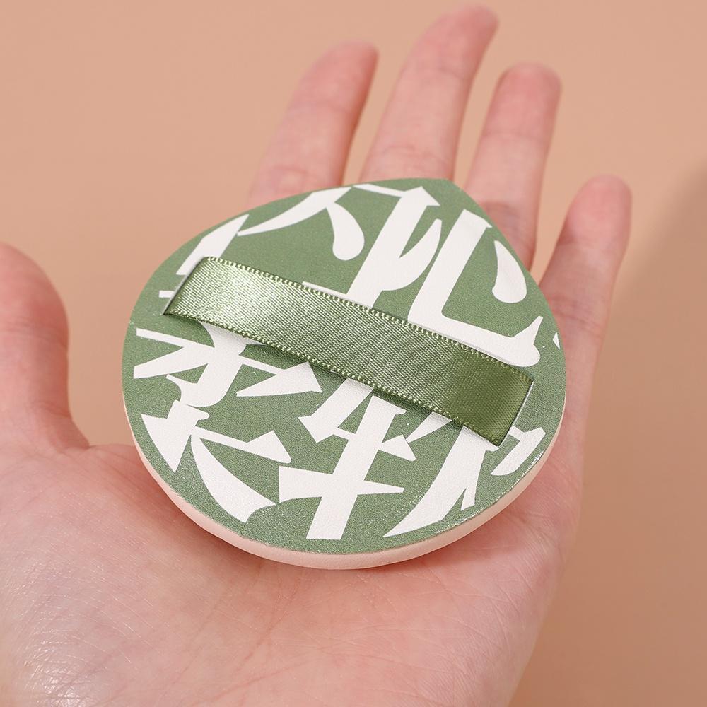 COD Кругла пуховка для макіяжу у формі трикутникаБавовняна пуховка для макіяжуДля використання М’яка та зручна для носіння Основа на повітряній подушці Інструменти для макіяжу Краса, що миється, Макіяж зелений
COD Кругла пуховка для макіяжу у формі трикутникаБавовняна пуховка для макіяжуДля використання М’яка та зручна для носіння Основа на повітряній подушці Інструменти для макіяжу Краса, що миється, Макіяж зелений