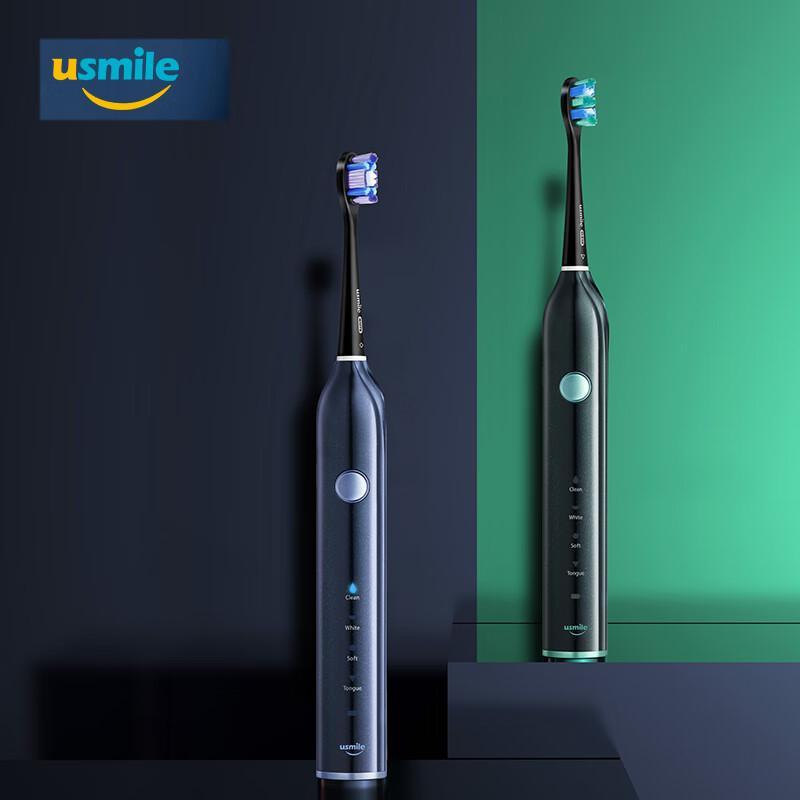 usmile Y4S 45° Sonic Electric Toothbrush
usmile Y4S 45° Sonic Electric Toothbrush