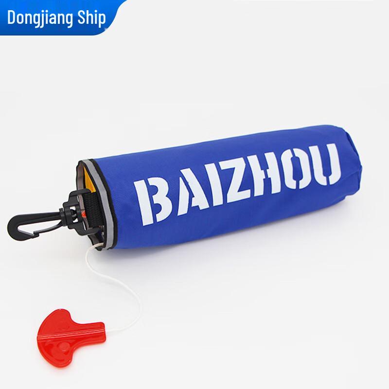 SANSHENG Dongjiang Manual/Automatic Inflatable Life Vest
SANSHENG Dongjiang Manual/Automatic Inflatable Life Vest