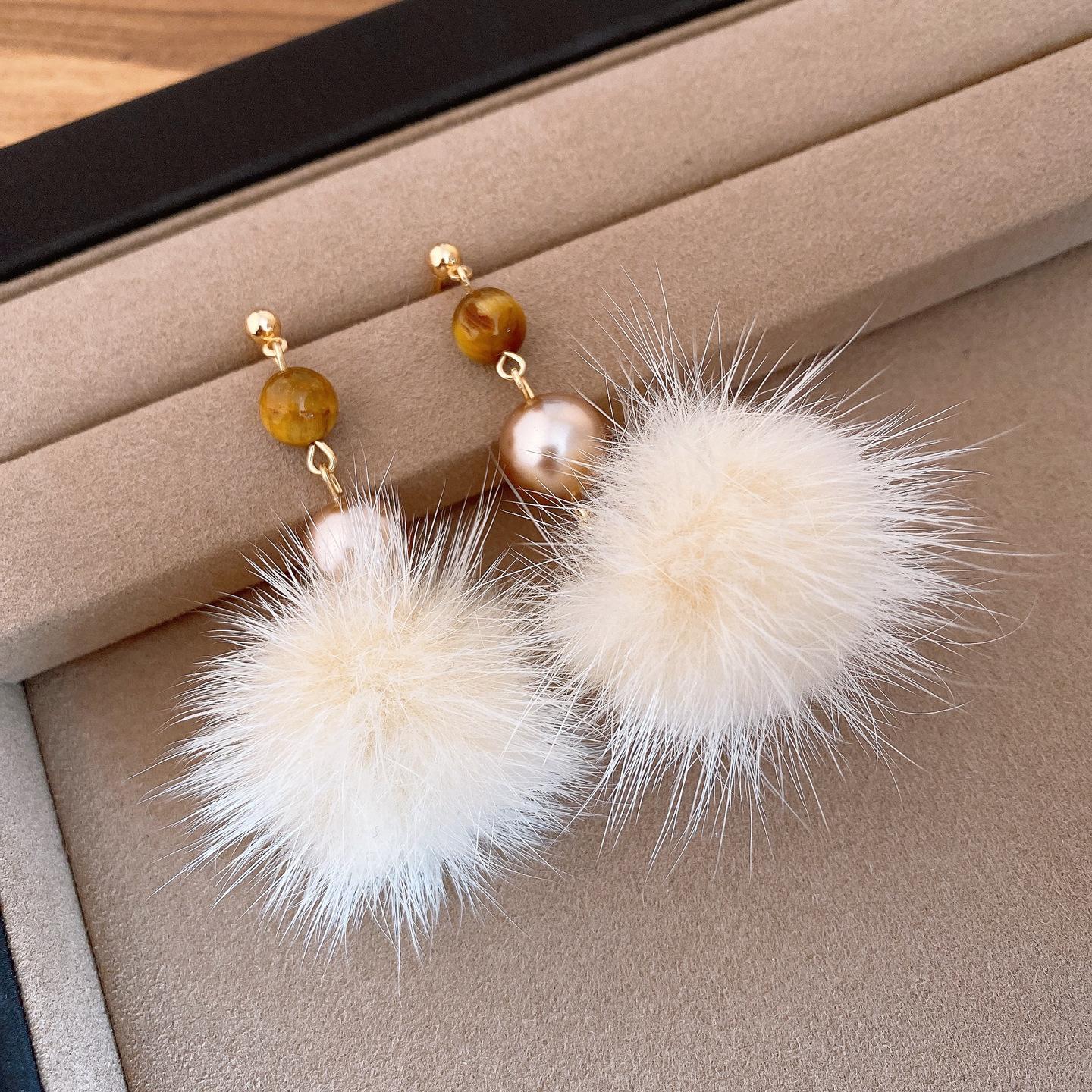 Autumn and winter retro tiger s eye stone beaded hairball pearl earrings stud earrings temperament earrings
Autumn and winter retro tiger s eye stone beaded hairball pearl earrings stud earrings temperament earrings