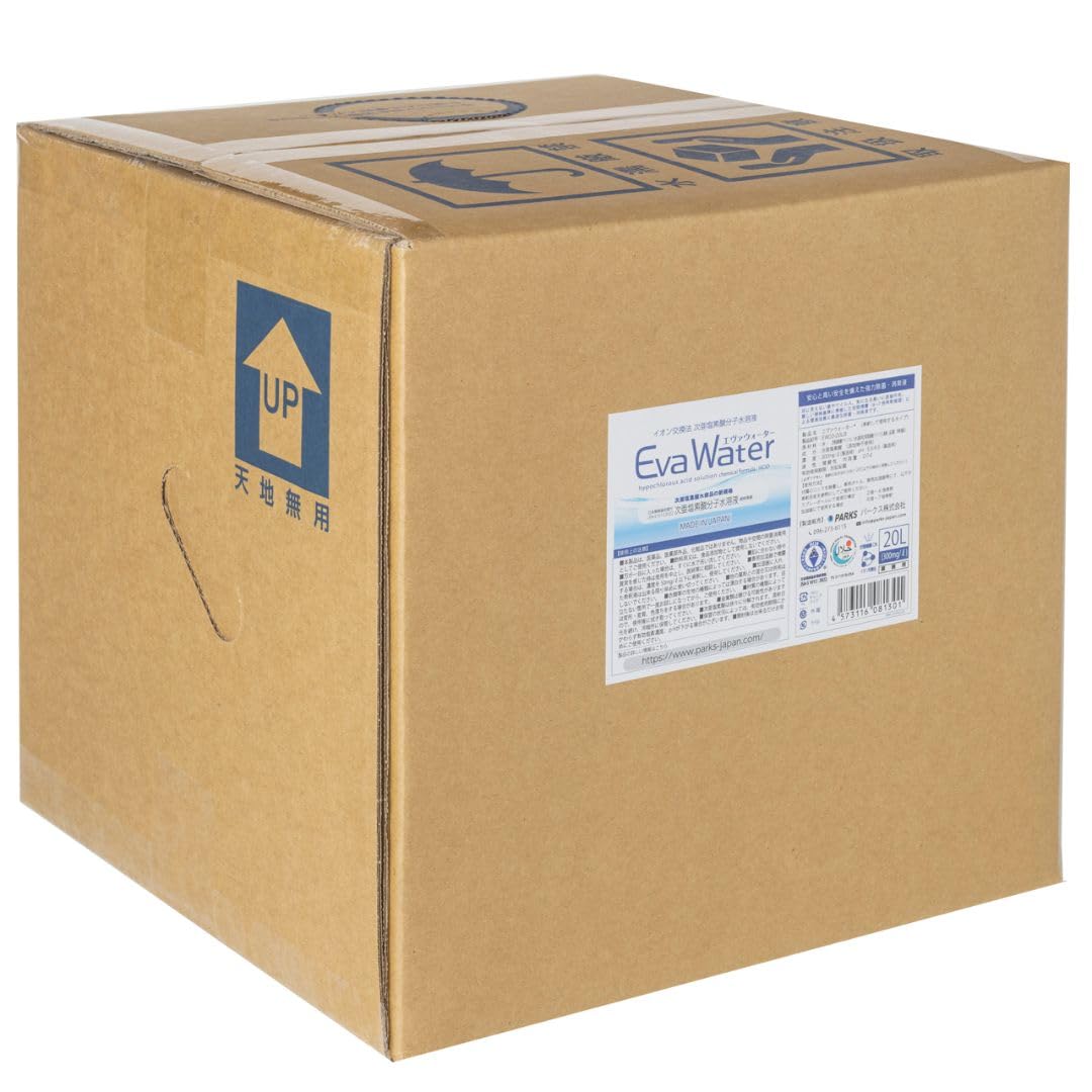 Weakly acidic hypochlorous acid Eva safe for higher than sterilization for commercial with cock water, sterilization, deodorization, water, 20L,
Weakly acidic hypochlorous acid Eva safe for higher than sterilization for commercial with cock water, sterilization, deodorization, water, 20L,