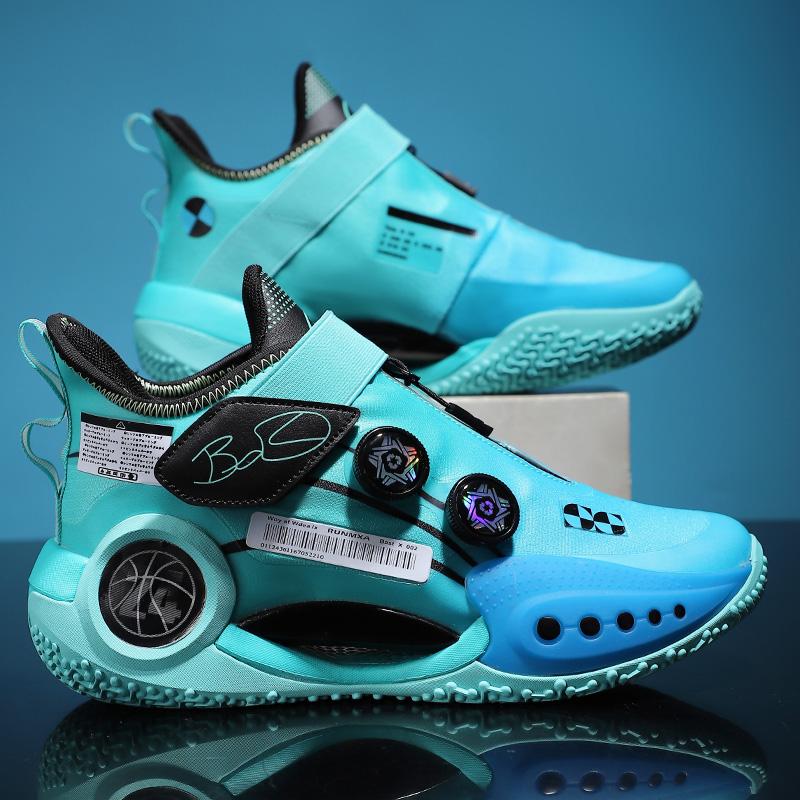 Высококачественные баскетбольные кроссовки. Бренд-дизайнер. Спортивная тренировочная обувь. Уличные кроссовки. Мужские износостойкие нескользящие вращающиеся кнопки. 45
Высококачественные баскетбольные кроссовки. Бренд-дизайнер. Спортивная тренировочная обувь. Уличные кроссовки. Мужские износостойкие нескользящие вращающиеся кнопки. 45