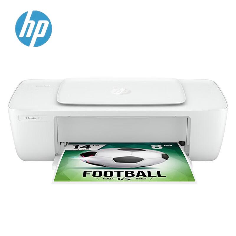 HP DeskJet 1212 Color Inkjet Printer CN plug (adapter included)
HP DeskJet 1212 Color Inkjet Printer CN plug (adapter included)