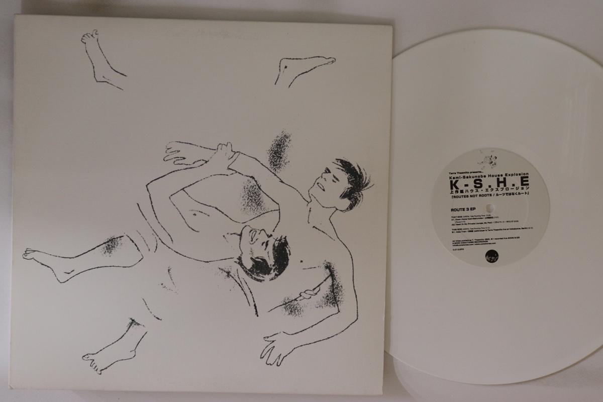 12inch Record KAMISAKUNOBE HOUSE EXPLOSION KS.H Routes Not Roots Route 3 EP C013EP3 COMATONSE RECO 2006 Japan Dance Electronica Used
12inch Record KAMISAKUNOBE HOUSE EXPLOSION KS.H Routes Not Roots Route 3 EP C013EP3 COMATONSE RECO 2006 Japan Dance Electronica Used