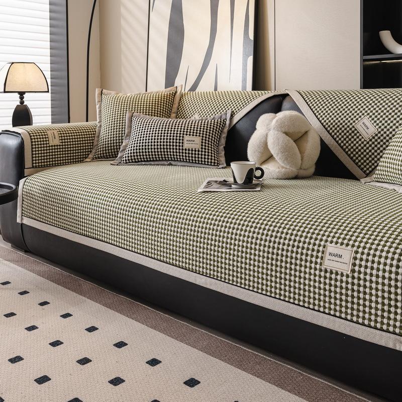 Chenier Sofa Cushion, Universal Seat Cushion For All Seasons, Non-Slip Leather Sofa Cover New Light Luxury Premium Cover 70*70cm
Chenier Sofa Cushion, Universal Seat Cushion For All Seasons, Non-Slip Leather Sofa Cover New Light Luxury Premium Cover 70*70cm