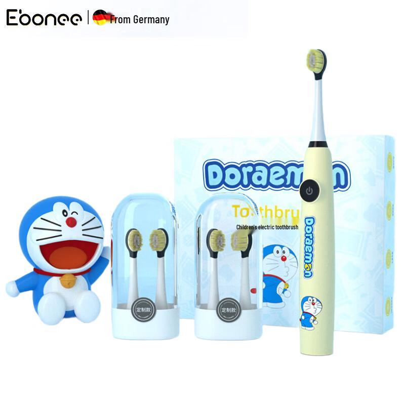 Ebonee C5 Doraemon Edition Sonic Electric Toothbrush for Kids
Ebonee C5 Doraemon Edition Sonic Electric Toothbrush for Kids
