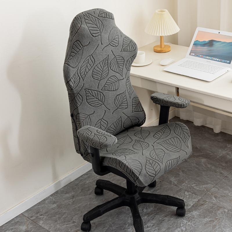 Жаккардовый чехол на стул с мелким листовым узором, пыленепроницаемый, нескользящий, износостойкий, эластичный чехол на сиденье, протектор для игрового сиденья в компьютерной комнате 1 pc
Жаккардовый чехол на стул с мелким листовым узором, пыленепроницаемый, нескользящий, износостойкий, эластичный чехол на сиденье, протектор для игрового сиденья в компьютерной комнате 1 pc