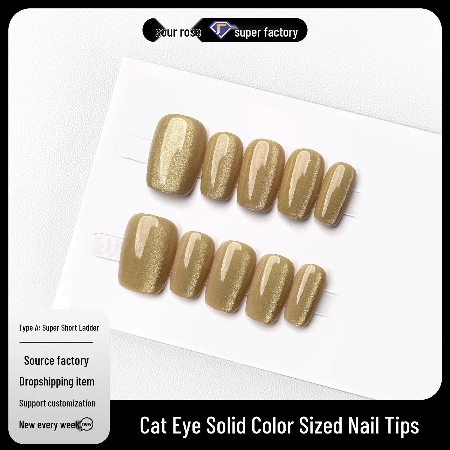 Jiaolong Linglong Luanhua Cat Eye Однотонные Накладные Ногти - Короткая Длина, Нежный Отбеливающий Дизайн Medium
Jiaolong Linglong Luanhua Cat Eye Однотонные Накладные Ногти - Короткая Длина, Нежный Отбеливающий Дизайн Medium