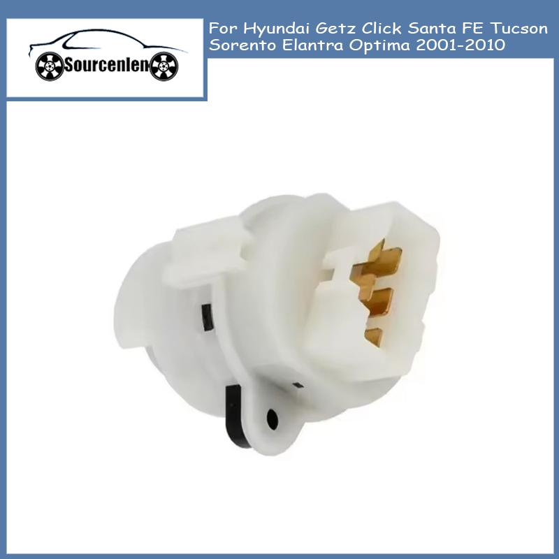 93110-2D000 931102D000 Вимикач запалювання для Hyundai Getz Click Santa FE Tucson Sorento Elantra Optima 2001-2010
93110-2D000 931102D000 Вимикач запалювання для Hyundai Getz Click Santa FE Tucson Sorento Elantra Optima 2001-2010