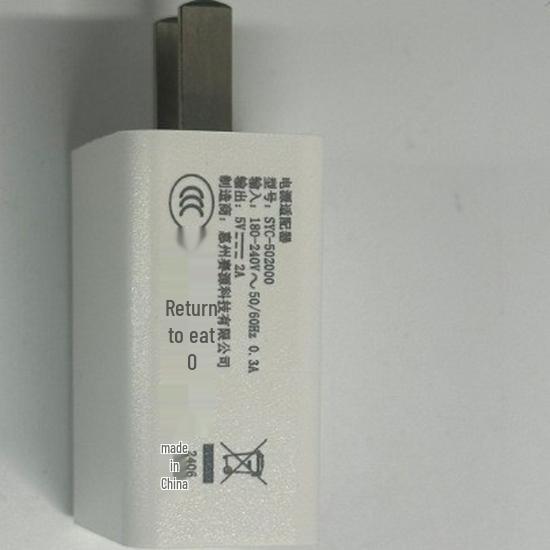 Портативний міні-електричний подрібнювач USB для офісу та дому
Портативний міні-електричний подрібнювач USB для офісу та дому