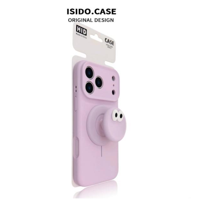 Creative Magnetic Cute Eyes Bracket for iPhone 17 Pro Max/16/15/14 Soft Case iPhone 16
Creative Magnetic Cute Eyes Bracket for iPhone 17 Pro Max/16/15/14 Soft Case iPhone 16