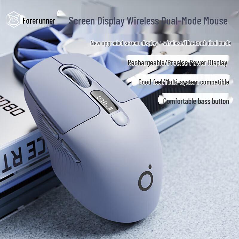 EWEADN Q1 Dual-Mode Wireless Rechargeable Mouse
EWEADN Q1 Dual-Mode Wireless Rechargeable Mouse