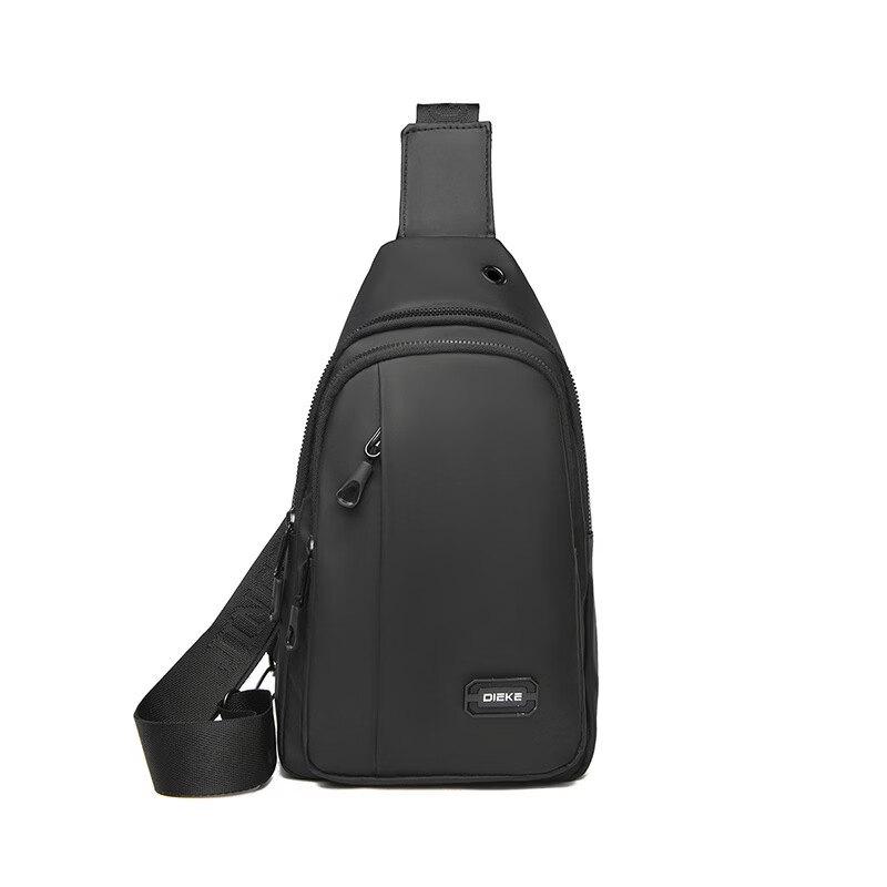 Men s Outdoor Crossbody Chest Bag
Men s Outdoor Crossbody Chest Bag