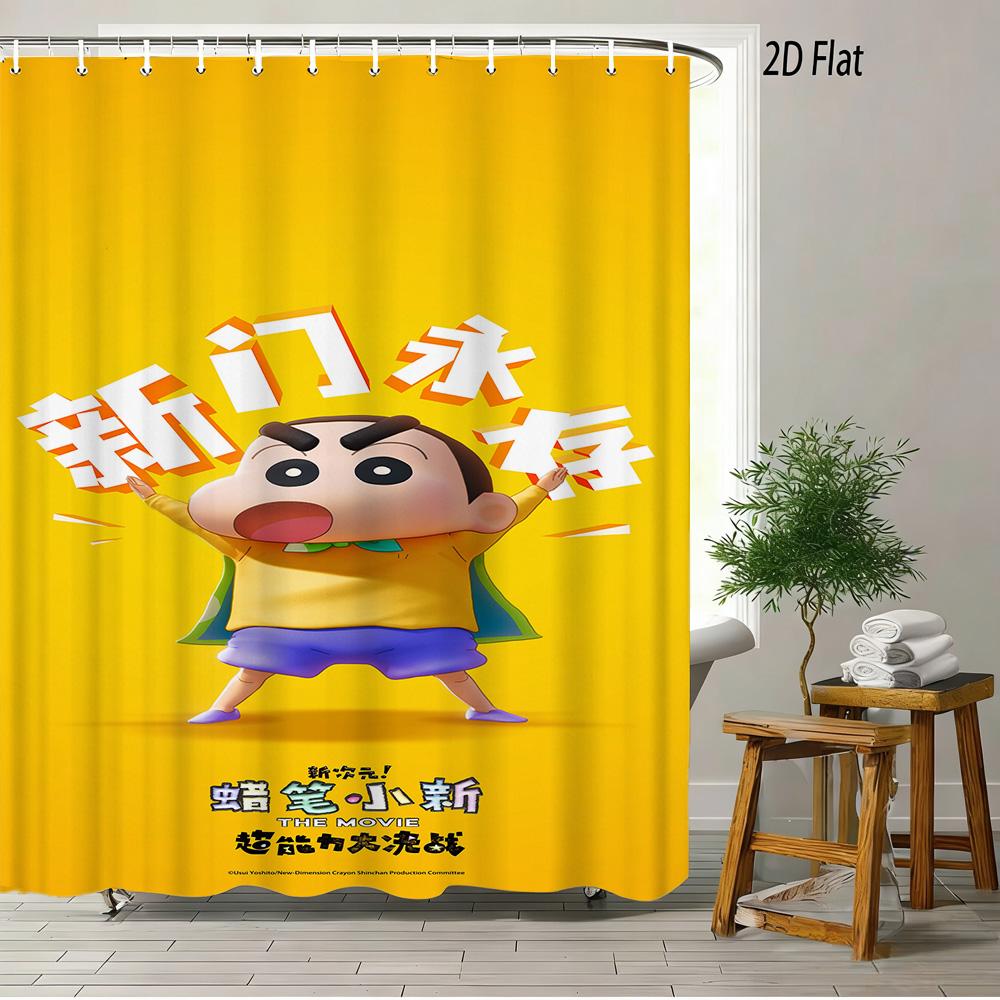 Crayon Shin-Chan With Straw Hat & Bug Catching Net Running On Grass Scene 2D Print Waterproof Shower Curtain, Bright Blue Sky & W60H190(CM)-1 Pcs
Crayon Shin-Chan With Straw Hat & Bug Catching Net Running On Grass Scene 2D Print Waterproof Shower Curtain, Bright Blue Sky & W60H190(CM)-1 Pcs