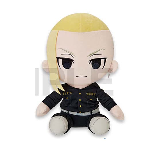 Токийские мстители Большая плюшевая игрушка Кен Рюгудзи Обычная версия. Отдельный предмет
Токийские мстители Большая плюшевая игрушка Кен Рюгудзи Обычная версия. Отдельный предмет