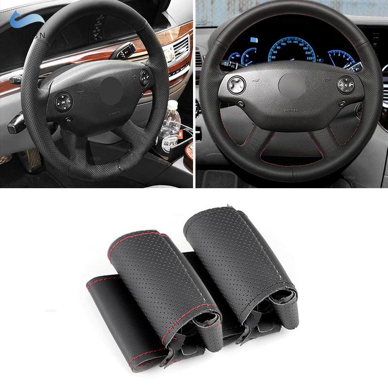 Оплетка на автомобильном руле для Mercedes Benz S Class W221 2006 2007 2008 2009 CL-Class C216 2006-2010 Кожаный чехол
Оплетка на автомобильном руле для Mercedes Benz S Class W221 2006 2007 2008 2009 CL-Class C216 2006-2010 Кожаный чехол