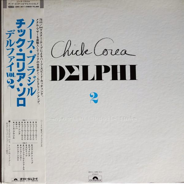 LP Record CHICK COREA - Delphi 2 Solo Piano Improvisations 28MJ3011 POLYDOR 1980 Japan Obi Jazz Used
LP Record CHICK COREA - Delphi 2 Solo Piano Improvisations 28MJ3011 POLYDOR 1980 Japan Obi Jazz Used
